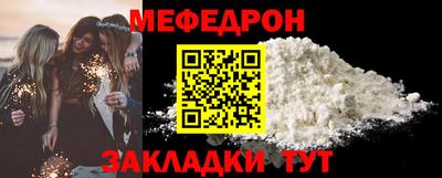 наркотики Пугачёв