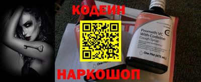 кокаин перу Пыть-Ях