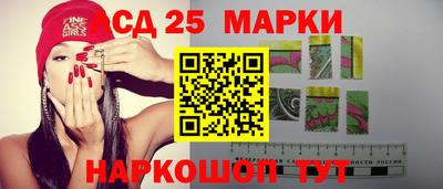 кокаин перу Пыть-Ях