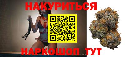 кокаин перу Пыть-Ях