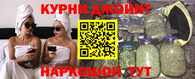 наркотики Пугачёв
