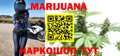 кокаин перу Пыть-Ях
