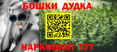 кокаин перу Пыть-Ях