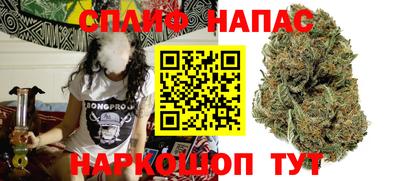 наркотики Пугачёв