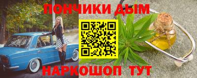 кокаин перу Пыть-Ях