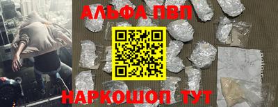PSILOCYBIN Рязань
