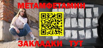 наркотики Пугачёв