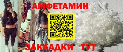 наркотики Пугачёв