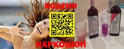 кокаин перу Пыть-Ях