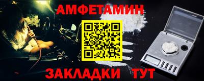 PSILOCYBIN Рязань