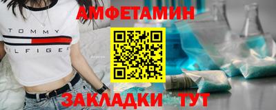 наркотики Пугачёв