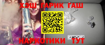 наркотики Пугачёв