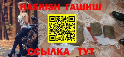 кокаин перу Пыть-Ях