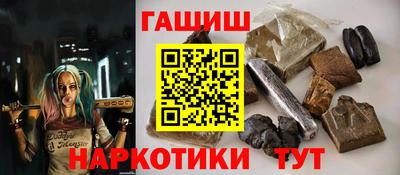 кокаин перу Пыть-Ях