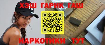 наркотики Пугачёв