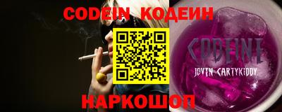 кокаин перу Пыть-Ях