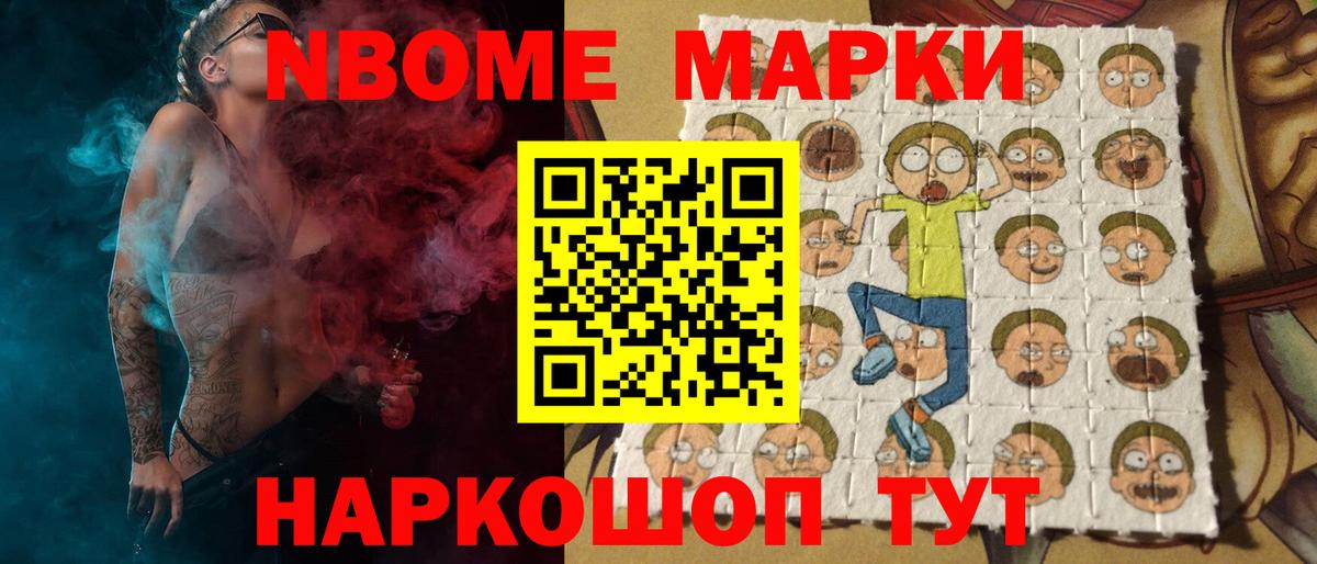 MEGA ссылка  Вход с VPN  Павлово  LSD-25 экстази ecstasy 